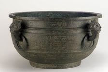 Basin (jian) with narrative scenes, Middle Eastern Zhou dynasty, ca. 5th century BCE. Creator: Unknown