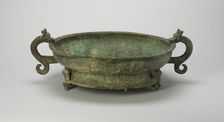 Basin, Western Zhou dynasty ( 1046-771 BC ), 9th/7th century B.C. Creator: Unknown