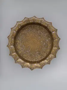 Basin with Figural Imagery, probably Iran, early 14th century. Creator: Unknown