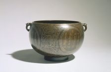 Basin with Inscribed Figures and Calligraphy, 1100s-1200s. Creator: Unknown