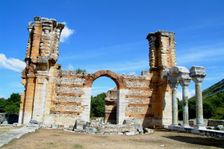 Basilica B, Philippi, Greece. Creator: Samuel Magal