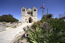 Basilica of the Transfiguration, Mount Tabor, Israel. Artist: Samuel Magal