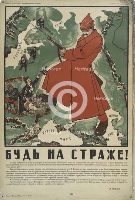 Be on Guard!, 1920. Creator: Dmitriy Stakhievich Moor.