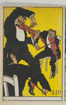 Between 3 and 4 in the Morning! (Zwischen 3 und 4 Uhr Fruh!), 1911. Creator: Moritz Jung