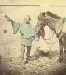 Betto or Groom, about 1863-1868. Creator: Felice Beato