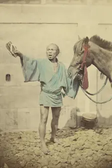 Betto or Groom, about 1868. Creator: Felice Beato