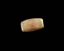 Bead, 4th-6th century. Creator: Unknown
