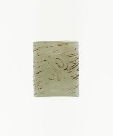 Bead, Western Zhou period, 10th/9th century B.C. Creator: Unknown