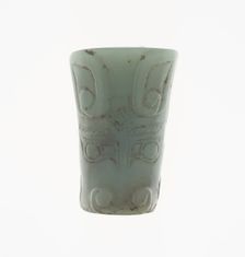 Bead with Animal Mask, Shang dynasty (c. 1600-1046 BC), 13th-11th century B.C. Creator: Unknown