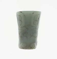 Bead with Animal Mask, Shang dynasty (c. 1600-1046 BC), 13th-11th century B.C. Creator: Unknown