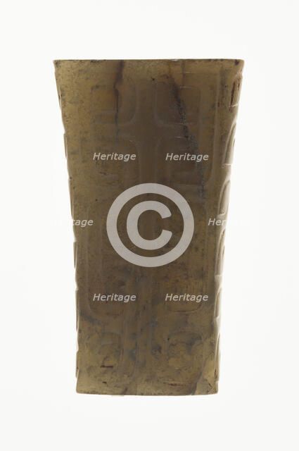 Bead with Interlocked Spirals, Western Zhou dynasty ( 1046-771 BC), 10th-8th century B.C. Creator: Unknown.