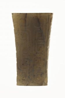 Bead with Interlocked Spirals, Western Zhou dynasty ( 1046-771 BC), 10th-8th century B.C. Creator: Unknown