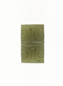 Bead with Spirals, Western Zhou period, 10th/8th century B.C. Creator: Unknown