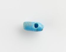Bead; longitudinal bore and lateral incomplete bore, Roman period, late 4th-6th century. Creator: Unknown