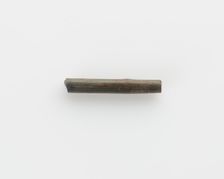 Bead, New Kingdom, 1550-1196 BCE. Creator: Unknown