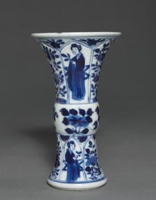 Beaker, 19th Century. Creator: Unknown