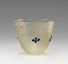 Beaker or Lamp, 4th-5th century A.D. Creator: Unknown