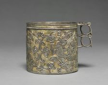 Beaker, c. 700. Creator: Unknown