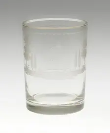 Beaker, Germany, Early 19th century. Creator: Unknown