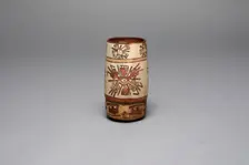 Beaker in the Form of a Human Head with Bound Lips; Bands of Abstract Motifs, 180 B.C./A.D. 500. Creator: Unknown