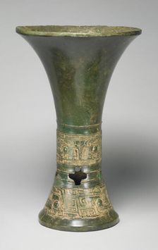 Beaker, Shang dynasty ( about 1600-1046 BC ). Creator: Unknown