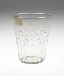 Beaker, Spain, Mid to late 18th century. Creator: Unknown