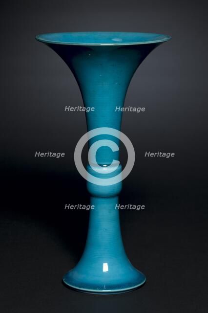 Beaker Vase in Form of Archaic Gu, 1662-1722. Creator: Unknown.