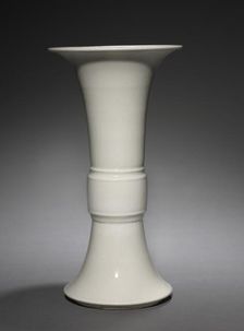 Beaker Vase: Zun, 1661-1722. Creator: Unknown
