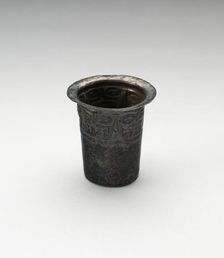 Beaker with Repouse Motifs Under Rim, A.D. 600/1000. Creator: Unknown