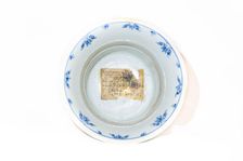 Beaker with underglaze blue birds, grasses and flowers, 1660-1677