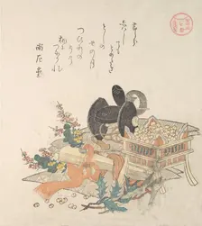 Beans for Tossing During Setsubun Exorcism Ceremony, .., 1810s. Creator: Kubo Shunman
