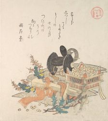 Beans for Tossing During Setsubun Exorcism Ceremony, .., 1810s. Creator: Kubo Shunman