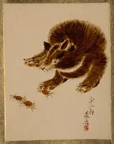 Bear and Crabs. Creator: Shibata Zeshin