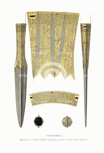 Bear spear of Grand Prince Boris Alexandrovich of Tver, 1849-1853. Creator: Solntsev, Fyodor Grigoryevich (1801-1892).
