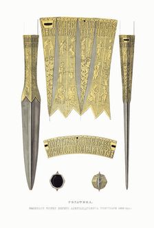 Bear spear of Grand Prince Boris Alexandrovich of Tver, 1849-1853. Creator: Solntsev, Fyodor Grigoryevich (1801-1892)