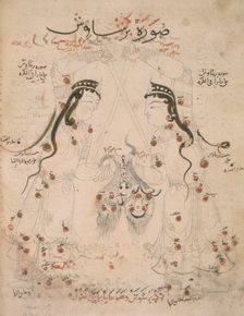 Bearer of the demon's head, 10th century. Creator: Unknown