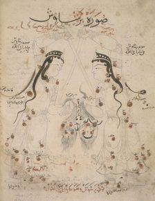 Bearer of the demon's head, 10th century. Creator: Unknown