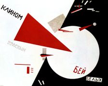 Beat the Whites with the Red Wedge 1920. Artist: Lazar Markovich Lissitzky