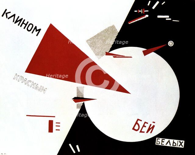 'Beat the Whites with the Red Wedge', 1920.  Artist: Lazar Markovich Lissitzky