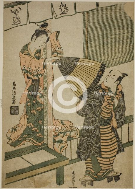 Beauty of Ibarakiya Pulling at a Man's Umbrella - a Parody of the Legend of Watanabe no..., c. 1759. Creator: Torii Kiyohiro.