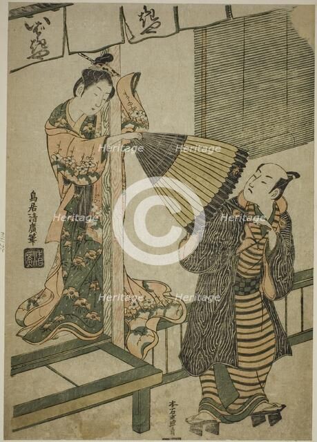 Beauty of Ibarakiya Pulling at a Man's Umbrella - a Parody of the Legend of Watanabe no..., c. 1759. Creator: Torii Kiyohiro.