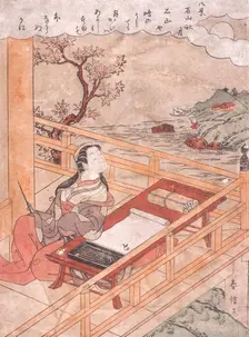 Beauty on a Balcony, Gazing at the Moon, between c1765 and c1770. Creator: Suzuki Harunobu