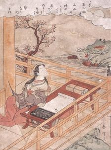 Beauty on a Balcony, Gazing at the Moon, between c1765 and c1770. Creator: Suzuki Harunobu