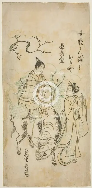 Beauty and Young Man Riding an Ox (parody of Kyoyu and Sobu?), c. 1740s. Creator: Nishimura Shigenaga.