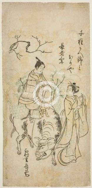 Beauty and Young Man Riding an Ox (parody of Kyoyu and Sobu?), c. 1740s. Creator: Nishimura Shigenaga.