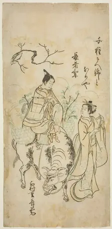 Beauty and Young Man Riding an Ox (parody of Kyoyu and Sobu?), c. 1740s. Creator: Nishimura Shigenaga
