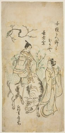 Beauty and Young Man Riding an Ox (parody of Kyoyu and Sobu?), c. 1740s. Creator: Nishimura Shigenaga