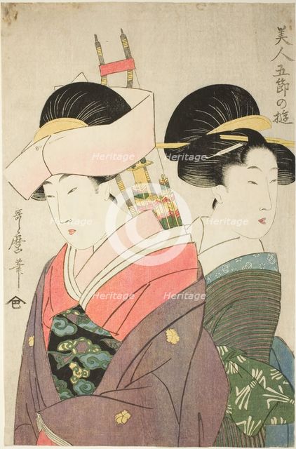 Beauty and Attendant on New Year’s Day, from the series "Pleasures for Beauties on the..., c. 1800. Creator: Kitagawa Utamaro.