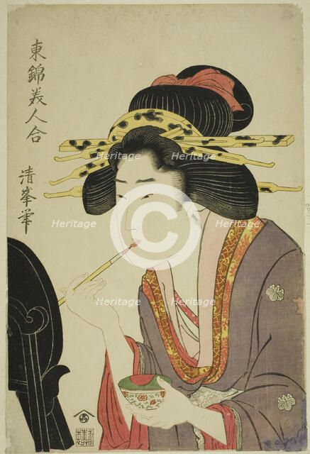 Beauty applying rouge, from the series "Comaprison of Beauties in Eastern Brocade...c. 1804/10. Creator: Torii Kiyomitsu II.