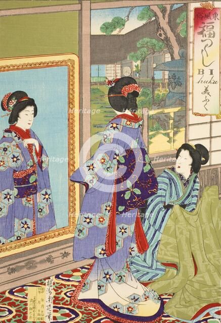 Beauty, between c1887 and c1890. Creator: Chikanobu Yoshu.